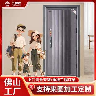 小区入户防盗室内平开门学校小区单元楼锌铝板防爆门甲级铸铝门