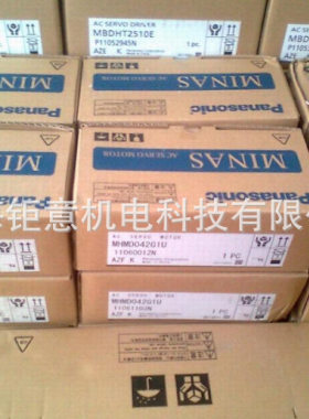 MEDHT7364BA1;SGDV-2R9EP1A;SGMMV-A3E2A21;SGMAS-01ACA21