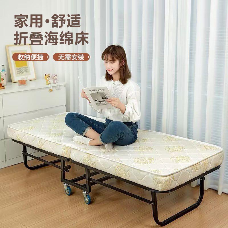 折叠沙发床家用办公室午休单人午睡神器临时床月嫂简易陪护床