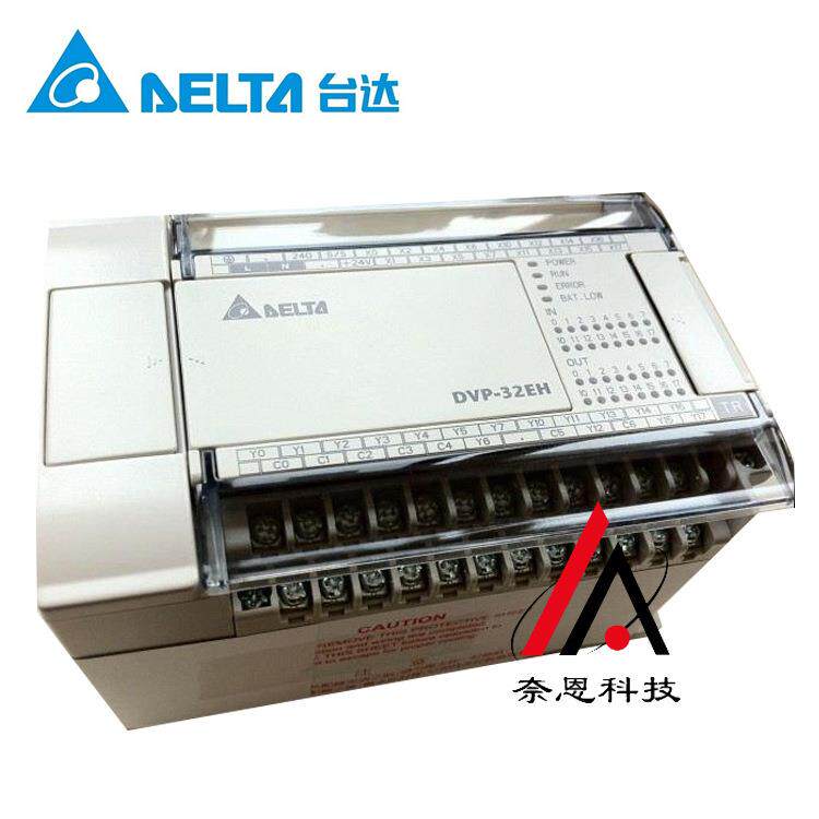 DVP-256FM台达DVP-EH2系列CPU扩充卡