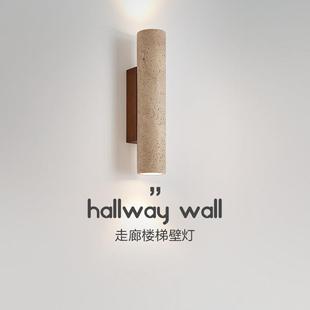 法式中古风黄洞石艺术民宿玄关装饰走廊楼梯床头壁灯卧室2024新款