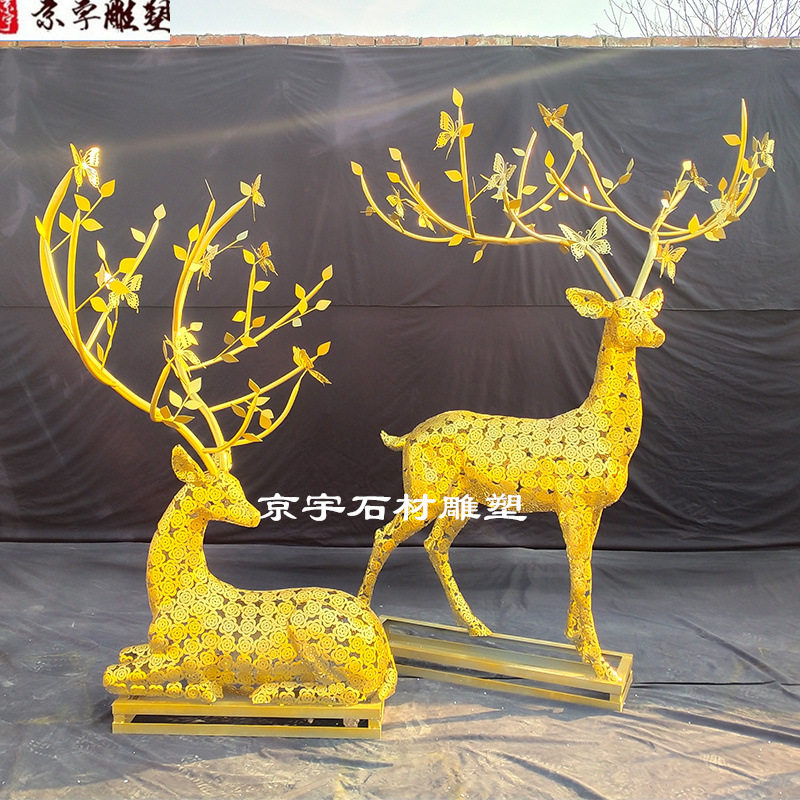 现货不锈钢镂空小鹿雕塑编织发光金属镜面几何梅花鹿景观园林摆件