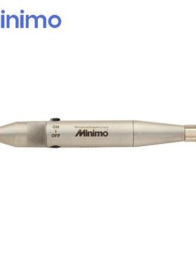 MINIMO美能达便携式气动雕刻笔刻字笔EW-01