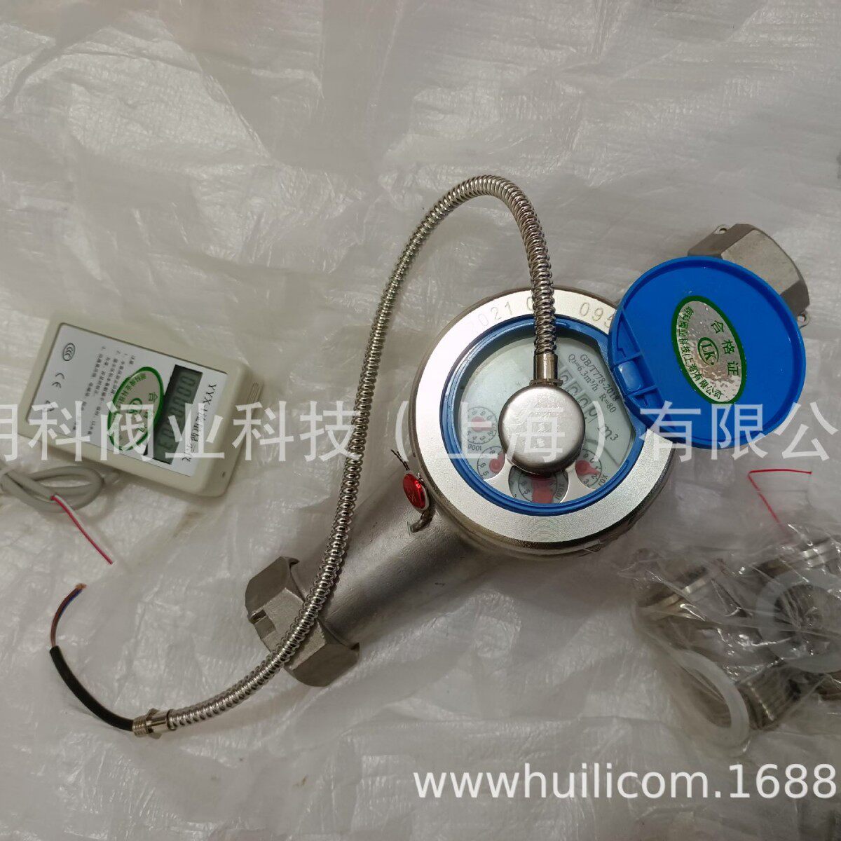 朗科不锈钢丝扣远传水表RS485端口MODBUS通讯协议二次显示DN20