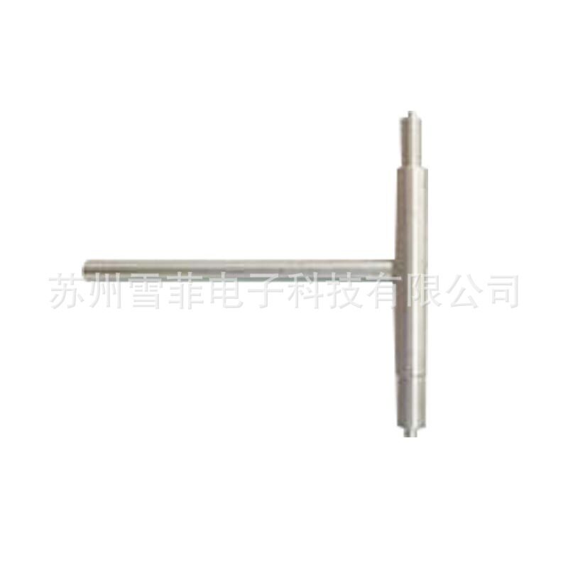 伟迪喷码机W型400系列喷嘴工具