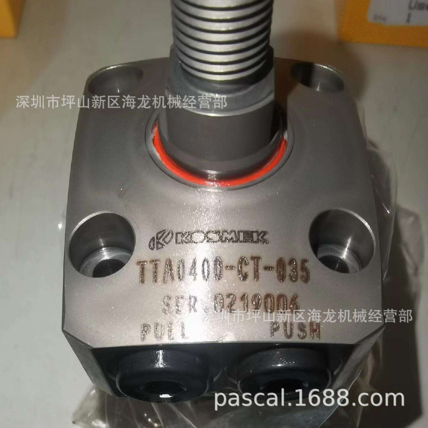 KOSMEK考世美油压复动直线夹紧器TTA0400-CT-035直线缸