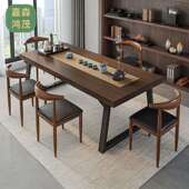 茶桌椅组合一桌五椅茶几客厅家用阳台小茶桌茶台新中式 大板泡茶桌