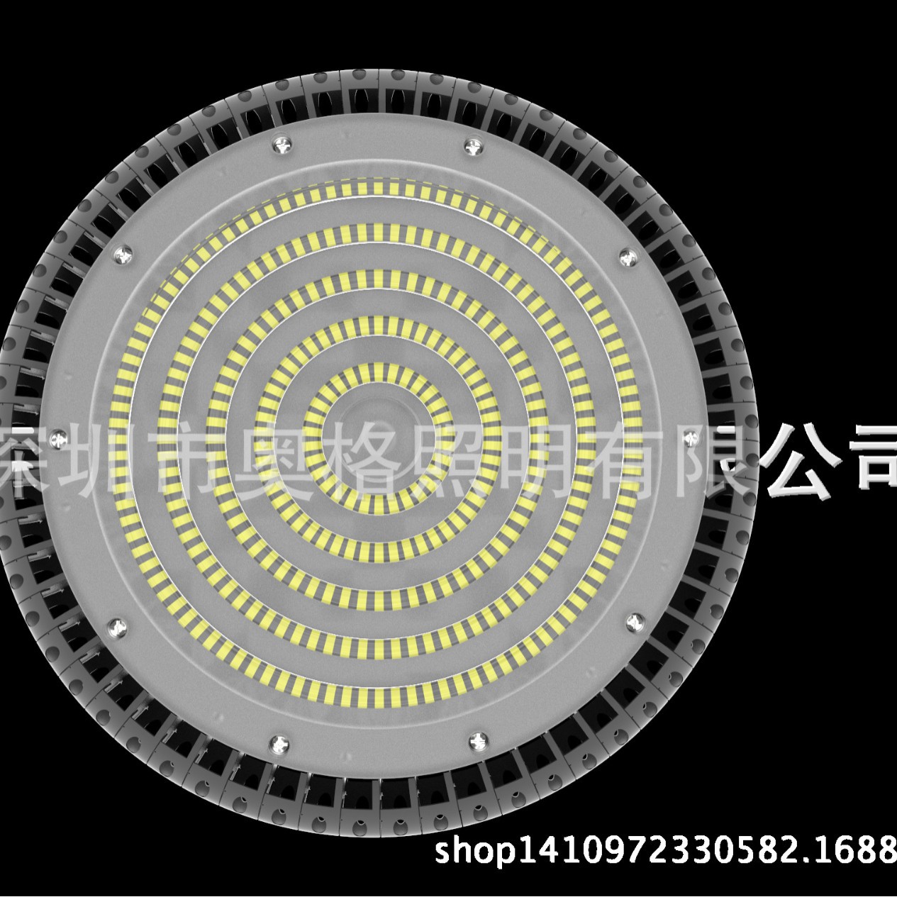 UFO-LED工矿灯E40100W/150W