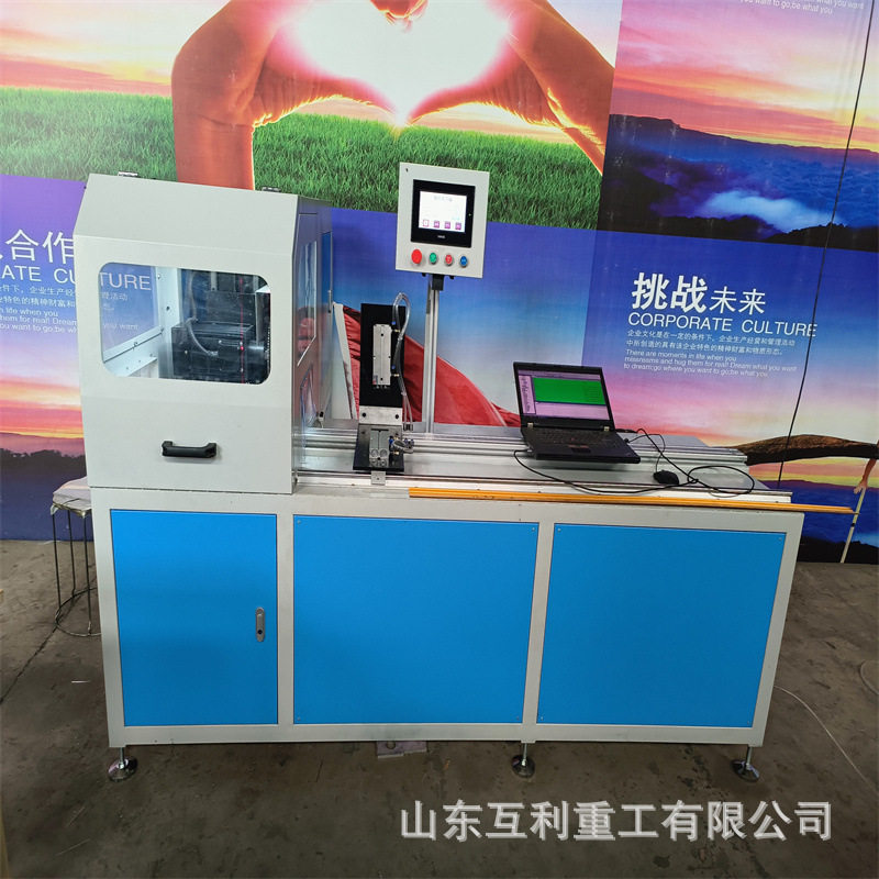 铝合金镜框画框铝材异形灯箱切割机 全自动铝合金弯圆切割机