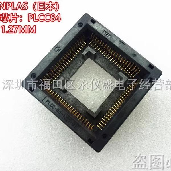 PLCC84/PLCC-84-1.27-31测试座烧录座转换座间距1.27MM原装ENPLAS