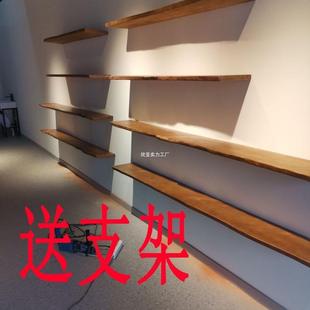 墙上置物架墙壁书架挂墙隔板墙面壁挂式展示架一字板上墙层板实木