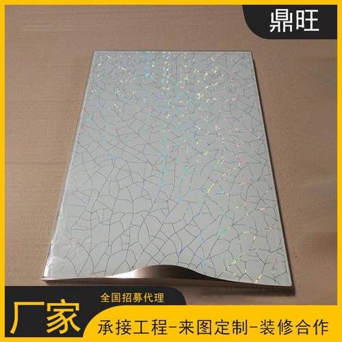 铝合金整体橱柜门不锈钢彩晶钢化玻璃门带框橱柜材料直销