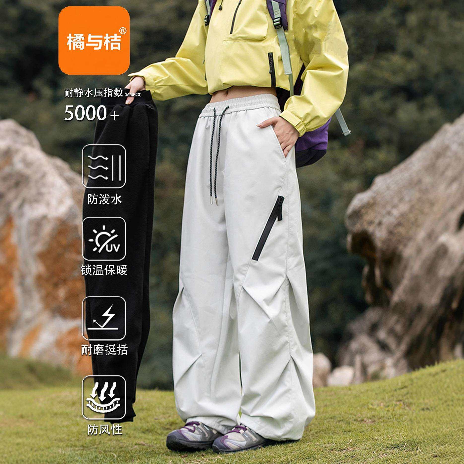 秋冬新款防风防水冲锋裤女款加绒三防机能冲锋羽绒软壳户外登山裤