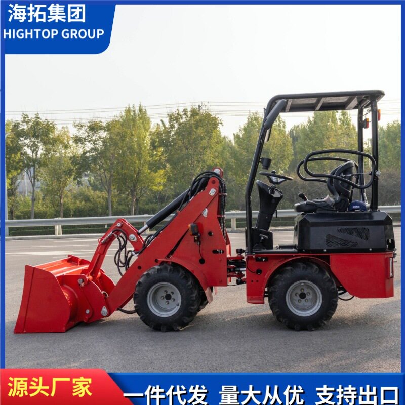 源头工厂HTDL06农用轮式小型装载机铲土回填运输座驾式微型铲车