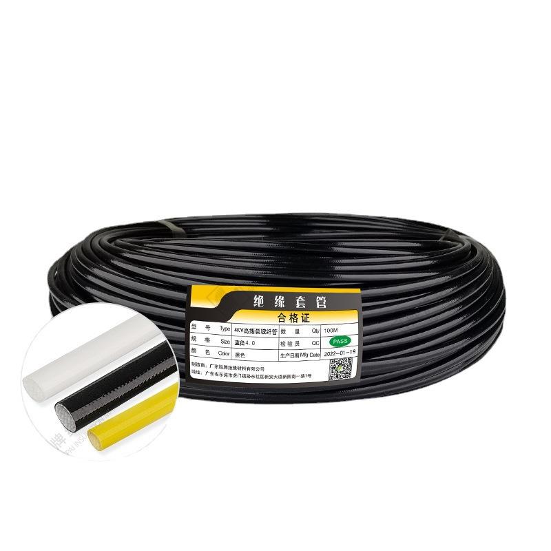 胜牌阻燃性抗撕裂硅树脂玻纤管耐蚀性耐压4kv玻纤管线缆保护