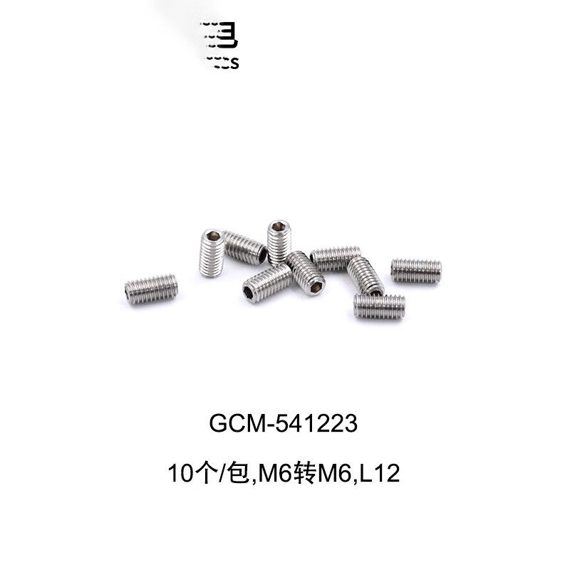DHCGCM-5412系列不锈钢螺纹转换头大恒光电GCM-541223