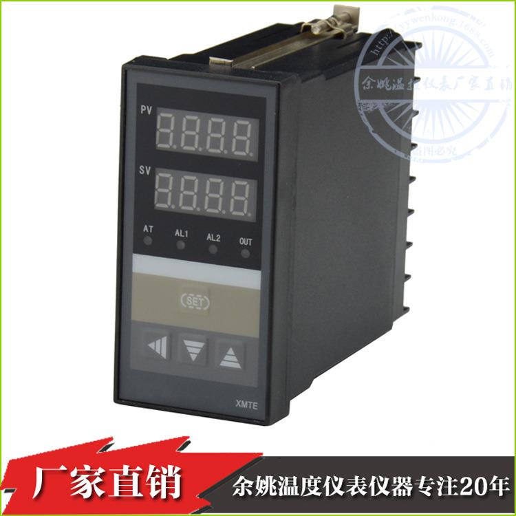 智能PID数显XMTF818C温控器4-20ma电流输出温度控制器温控仪