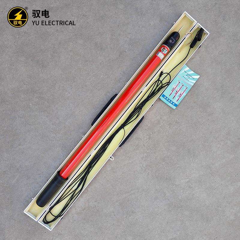 驭电牌地铁接触网用GDY-III型DC750VDC1500V高压直流验电器