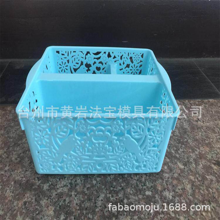 简约塑料藤条小篮子模具厨房收纳筐/文件收纳篮塑料模具