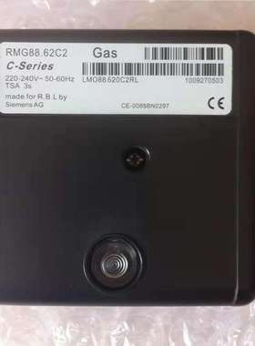 燃烧机设备RMG88.62C2 RMO88.53A2 道森燃烧机配件控制器设备