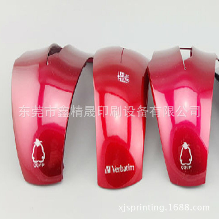 UV漆面油墨 PU漆面油墨 UV面移印油墨 UV移印丝印油墨厂家图片