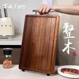 客满多直销黑金乌檀木菜板实木整木防霉家用切菜砧板案厨房
