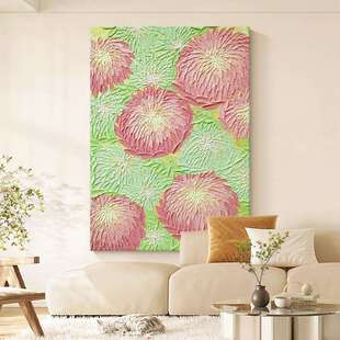纯手绘油画花卉客厅装饰画红绿色玄关大幅落地丙烯肌理鲜艳挂画