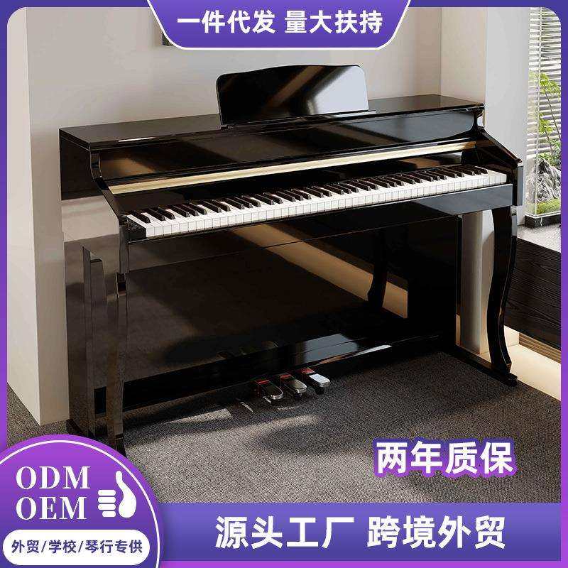 电钢琴88键重锤智能家用专业成人初学者数码儿童电子电钢