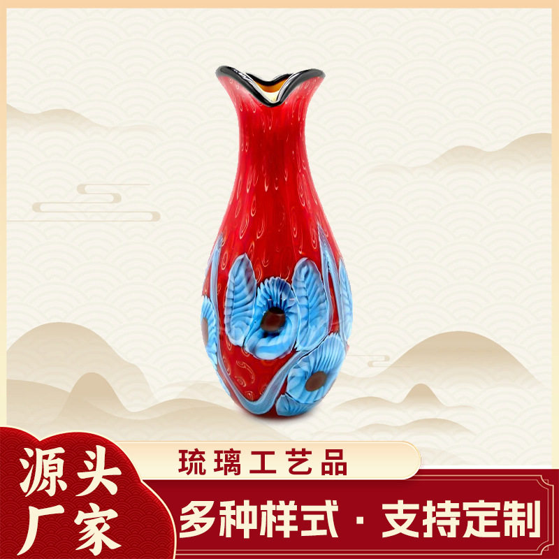 创意古法琉璃花瓶手工艺琉璃花瓶心口简约花瓶送礼乔迁新中式摆件