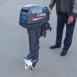 快艇用发动机螺旋桨小型汽油推进器船挂机立式后操渔船挂浆机价格