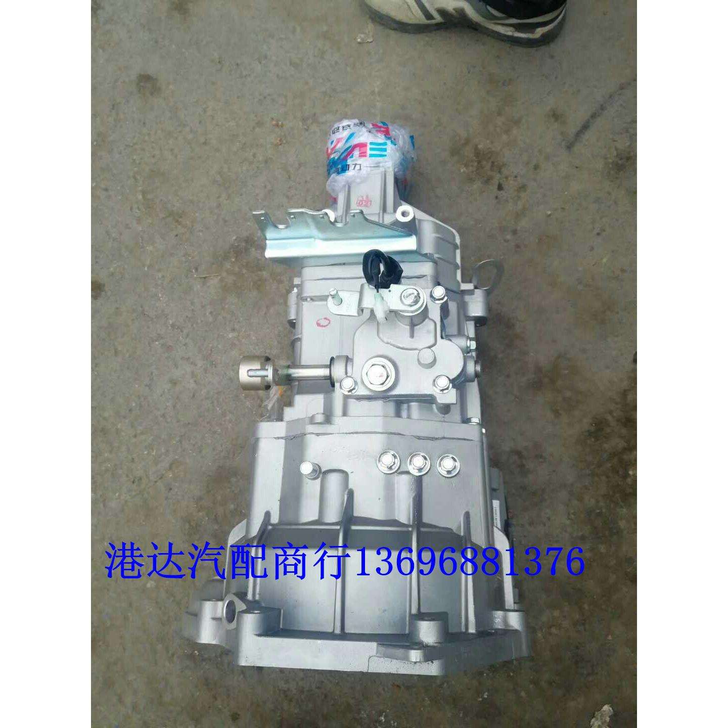 长安欧尚A600跨越王长安V5星卡双单排S201DAM15BR11.5变速箱