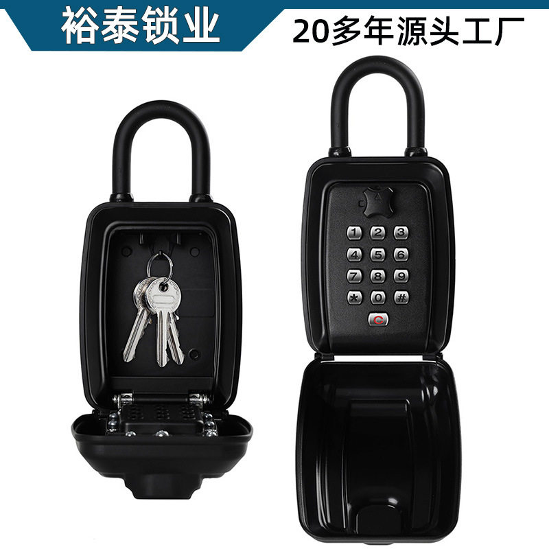 NBYT挂式防水防盗装修公司工地酒店民宿户外按键多位密码钥匙盒图片