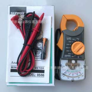 KS85指针式钳形表交流500A电流表SUNWA外贸出口仪表