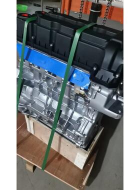 长安JL478QEE​众泰TNN4G15T发动机