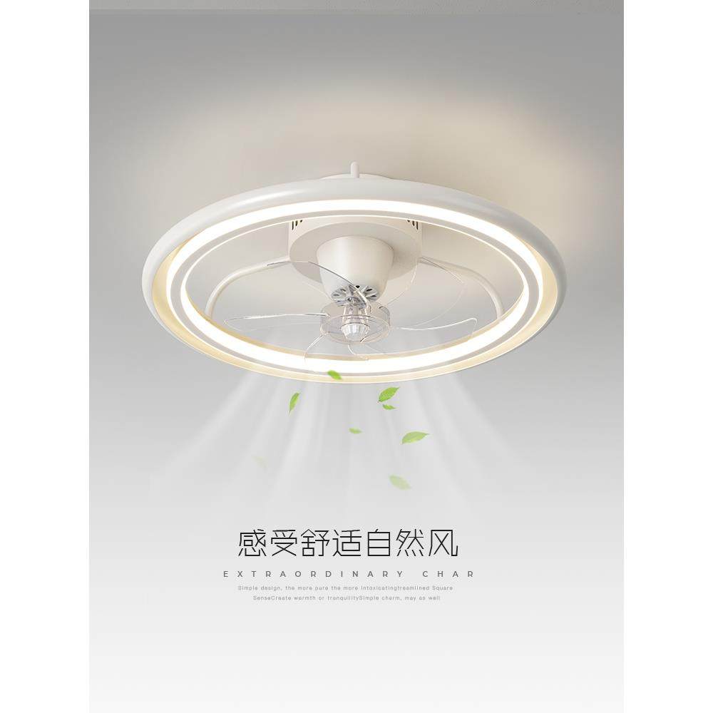 卧室风扇灯现代简约极简创意主卧房间吸顶灯个性家用餐厅吊扇灯具