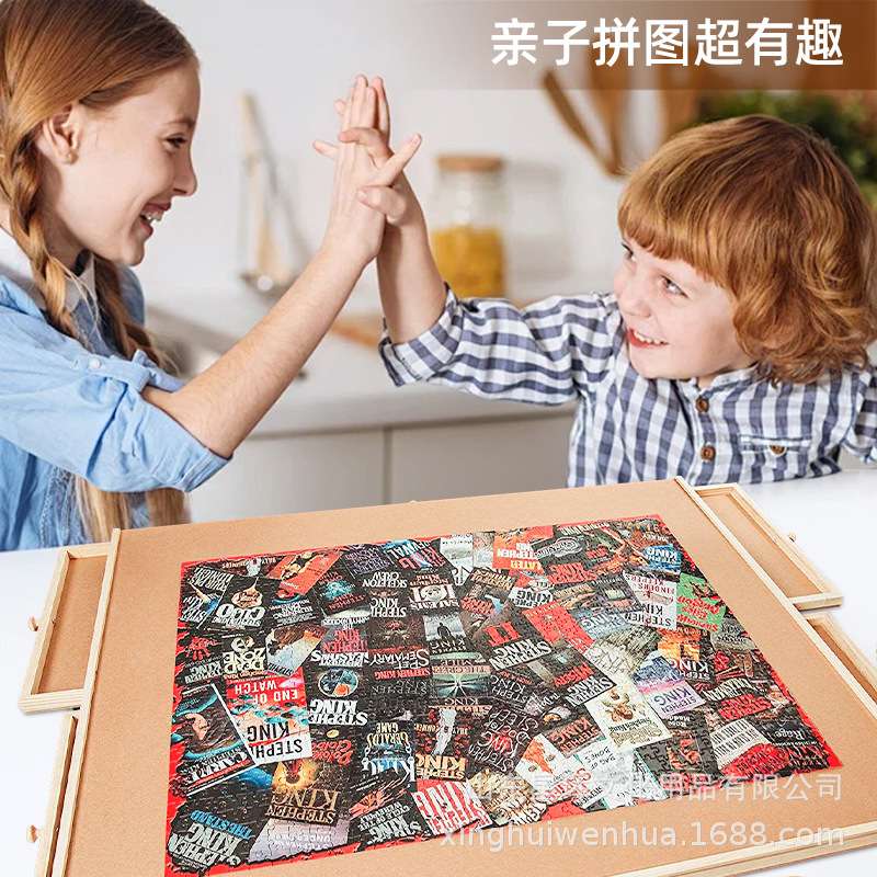 现货益智玩具亲子互动游戏可旋转拼图桌便携式带抽屉收纳桌子