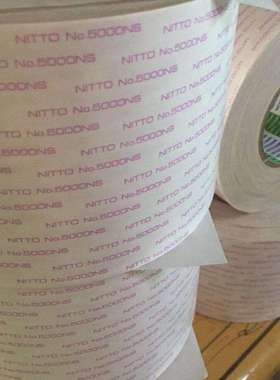 日东5000NS可重复剥离高粘性双面胶带Nitto5000NS