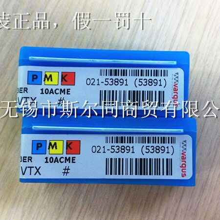 以色列瓦格斯螺纹刀片3IR10ACME VTX 3ER10ACME VTX