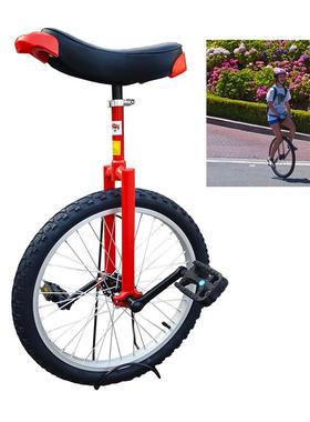 生产浩隆铝圈独轮车成人儿童平衡单车自行车单轮车Unicycle