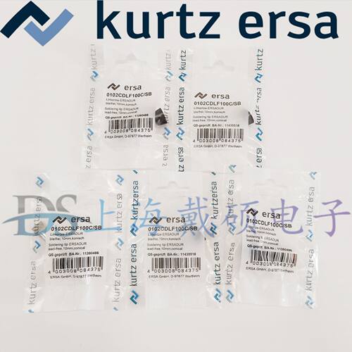 德国埃莎ERSA0102CDLF100C烙铁头0102CDLF100C/SB