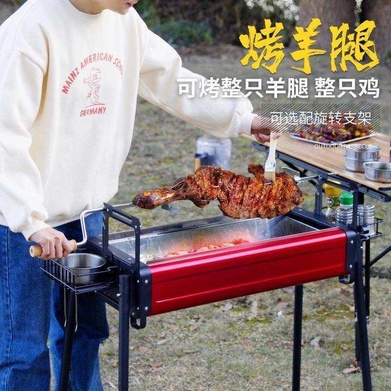 烧烤架家用烧烤炉户外木炭烤炉烧烤炉子碳烤炉烤架烧烤工具用品,畜牧/养殖物资,畜牧/养殖器械,淘宝优惠券,粉丝福利购,淘宝优惠卷