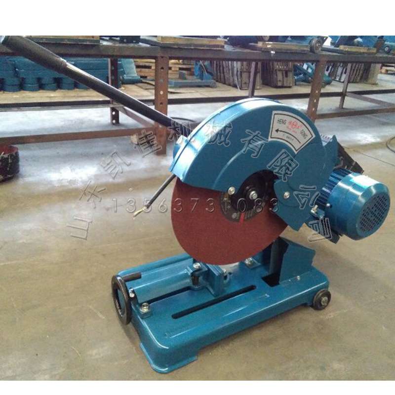 砂轮割管机 管件钢筋型材切割机 槽钢角钢截断机型材下料切割设备