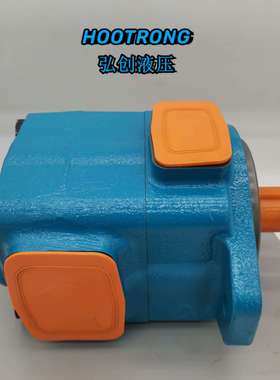 Samek太重榆液萨梅克45V/45VQ系列叶片泵