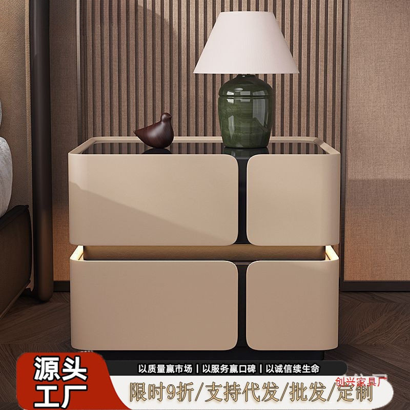 简约现代智能收纳实木床头柜