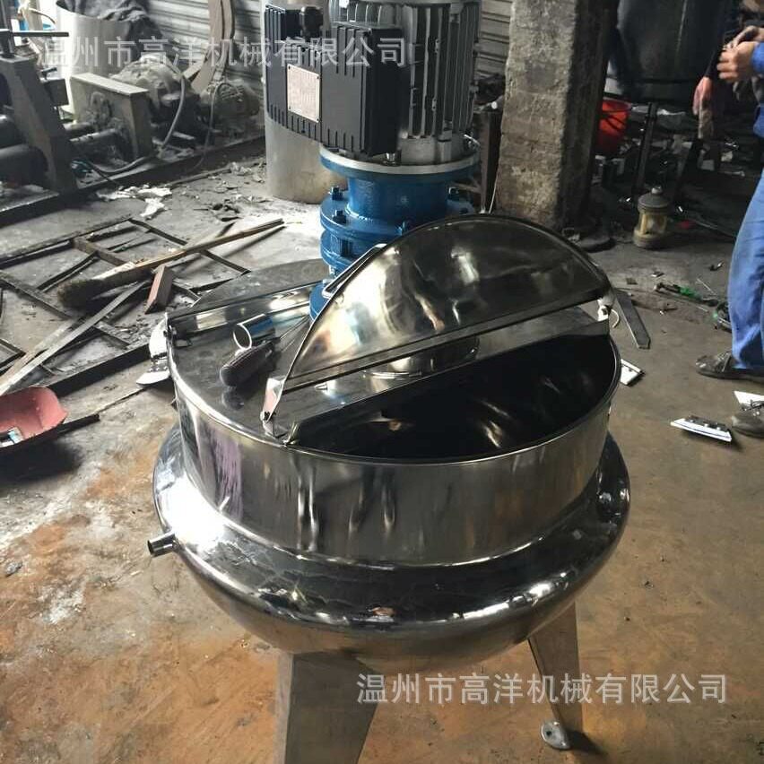 不锈钢夹层锅立式夹层锅电加热夹层锅熬糖锅熬粥锅熬肉锅