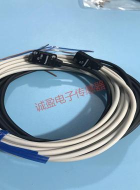 对射小型红外光电EX-11B/11BD+11PEX-11ADEX-11A