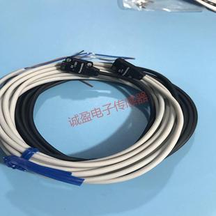 对射小型红外光电EX-11B/11BD+11PEX-11ADEX-11A