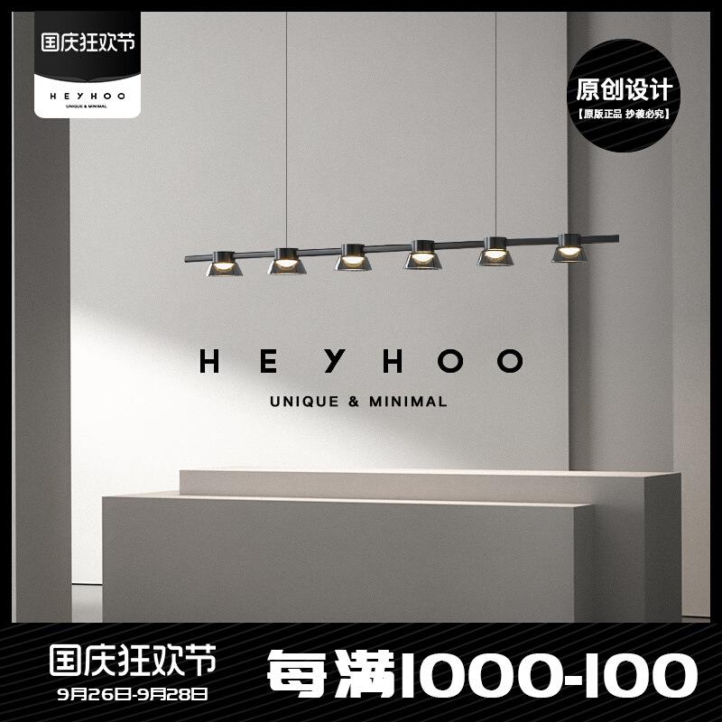 意式极简餐厅吊灯现代简约吧台岛台北欧设计师玻璃餐桌长条灯