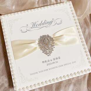 婚礼签名册礼金簿礼单本高级纸创意个性婚宴签到本结婚记账本定