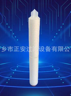 前置过滤器滤芯替代颇尔滤芯2+1/2L=70pp折叠滤元线绕滤元滤芯